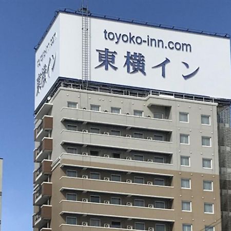 Toyoko Inn Aomori Ekimae Εξωτερικό φωτογραφία