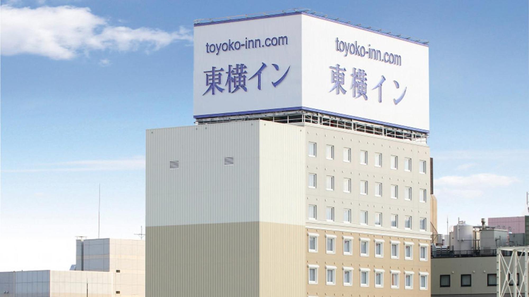 Toyoko Inn Aomori Ekimae Εξωτερικό φωτογραφία